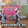 "Последний звонок". 24 мая 2014 года. Выпускники -  Прилучная Кристина, Зеновская Алина, Зиновьева Вика
